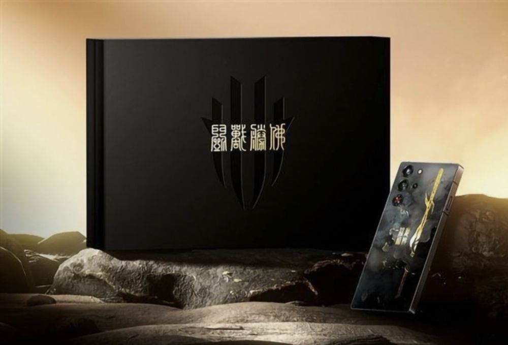 Red magic 10s Pro Fighting buddha edition