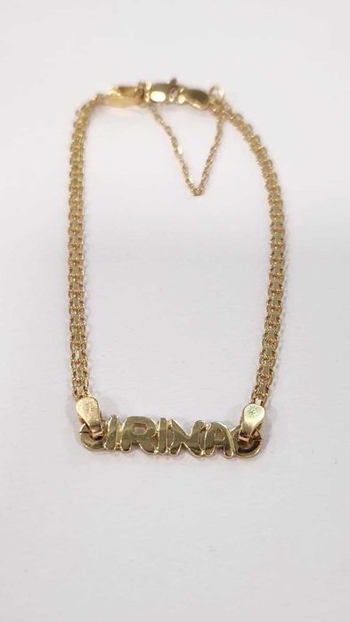 Bratara aur 18k 4.42g 17+5cm (B-66984)(Iulius Mall) Garantie 2 ani!