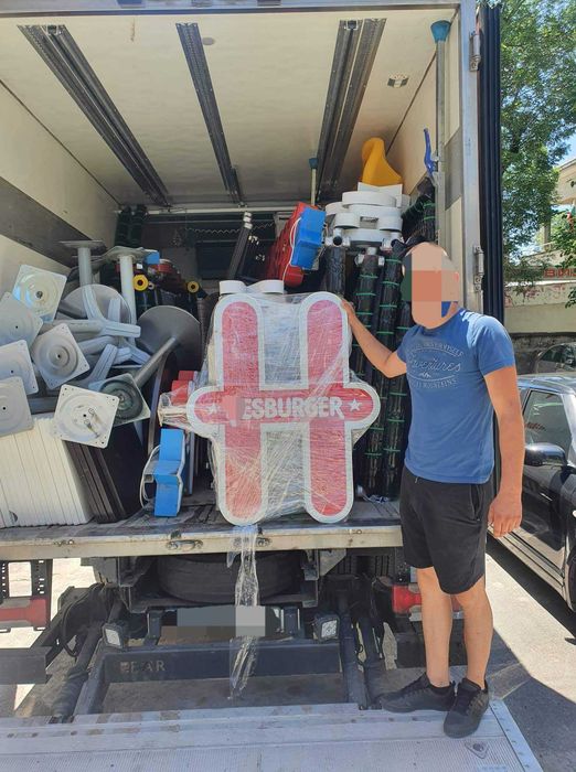 Транспортни услуги, апартаменти, мазета,кърти,чисти,хамалски