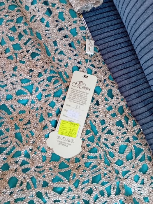 Страхотна рокля за повод