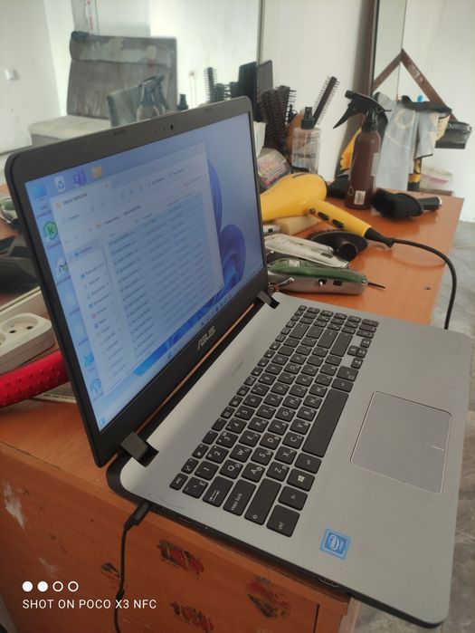 Наутбук Asus сатылады