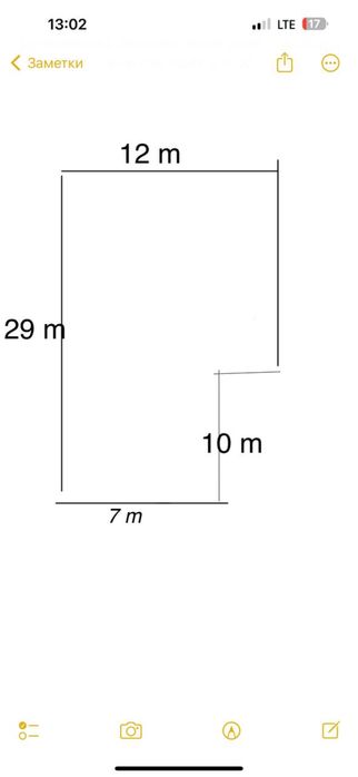 Srochna yer Sergeli tumanida Yer sotilvoti Oʻzgarish mahalada keliwamz