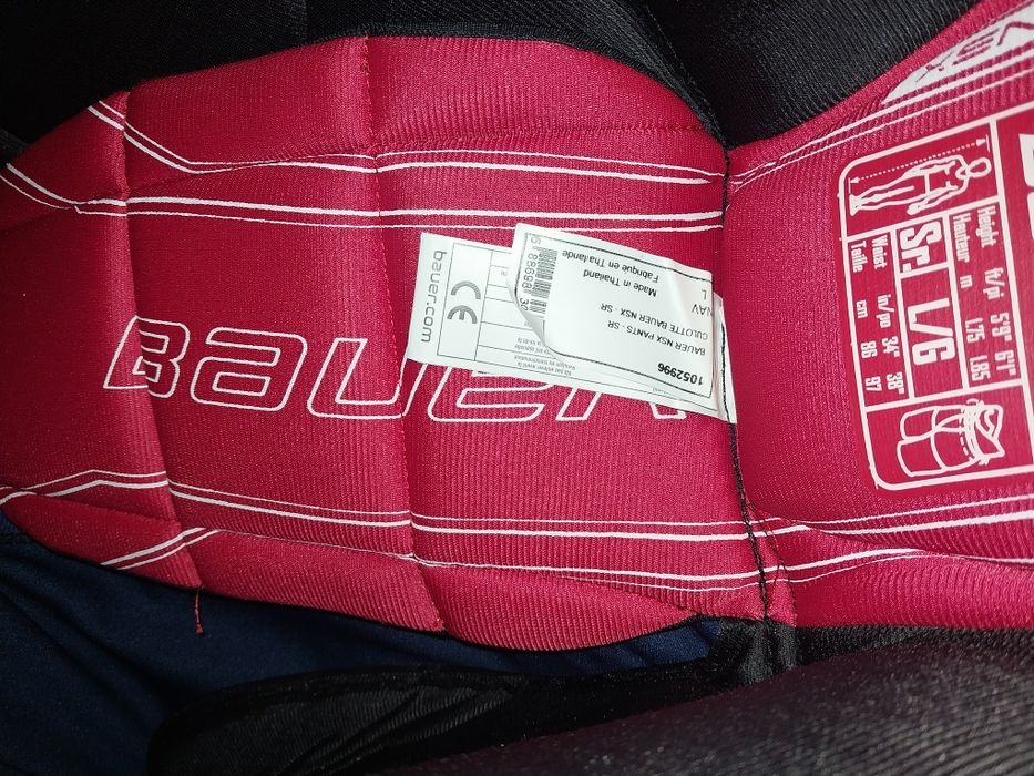 Хоккейная  форма