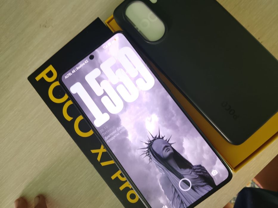 Poco X7 Pro | Обмен