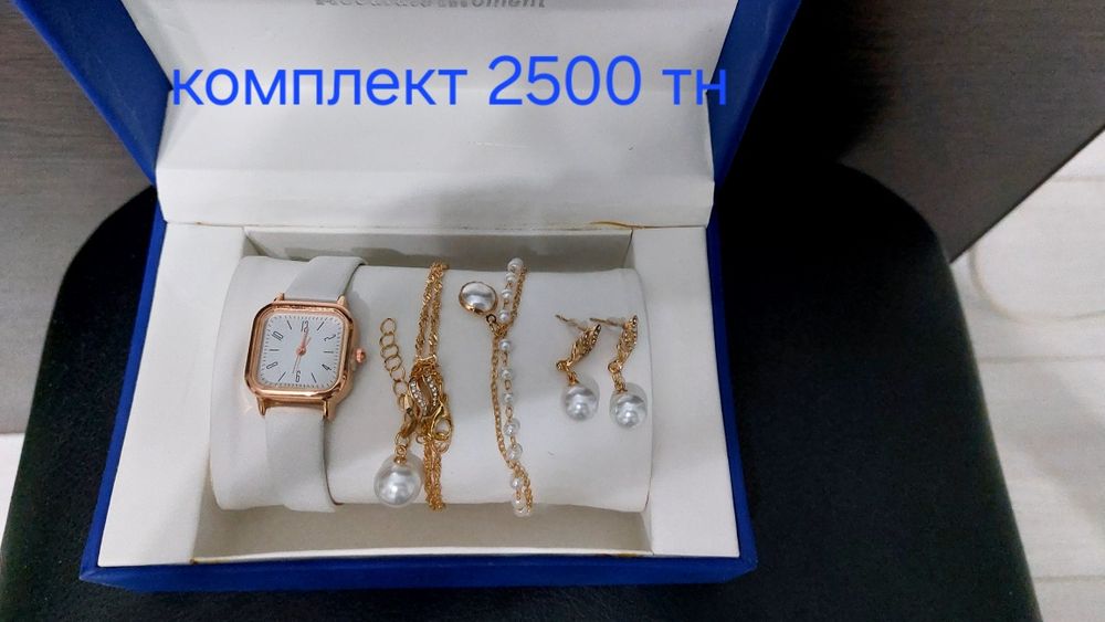 Продам всё новое, размер 42-44.