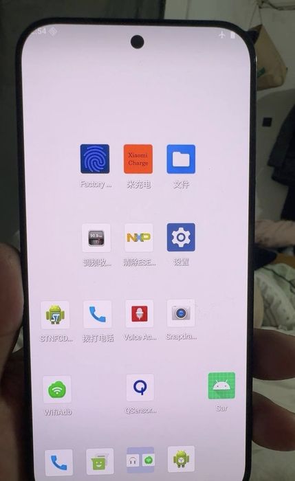 Прототип Xiaomi 17 Ultra Leica Edition