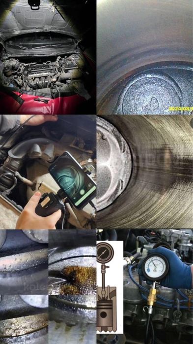 Автоподбор•автоэксперт•комп.диагностика•толщиномер•эндоскопия•