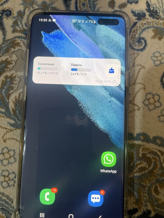 Продам телефон самсунг S10 5G