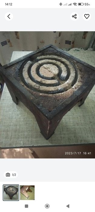 Плита электрическая б/у