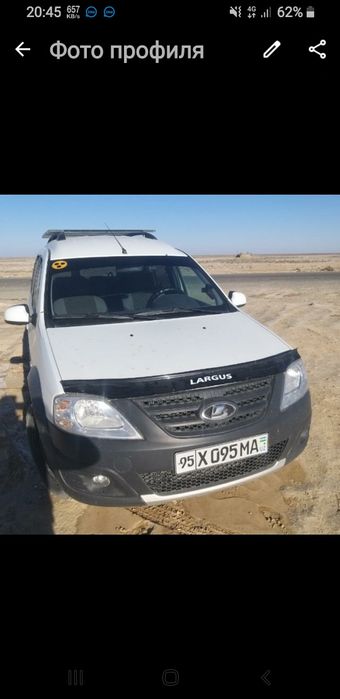 Лада Ларгус кросс