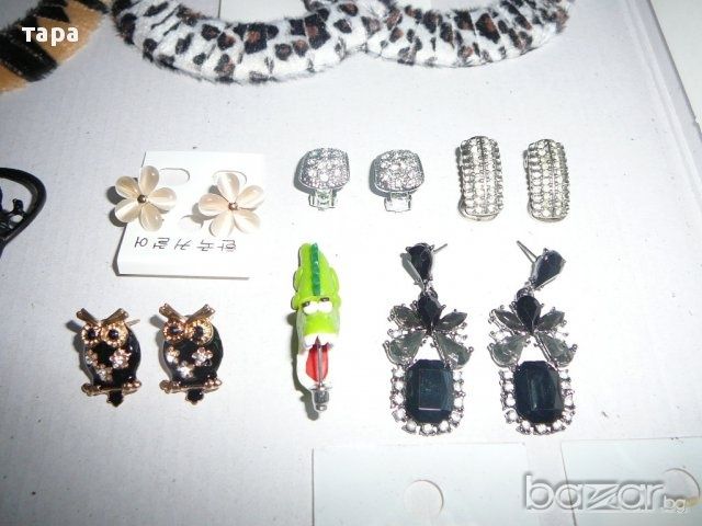 Разнообразие от обеци