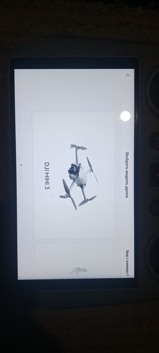 Продам пуль ДУ DJI RS с экраном