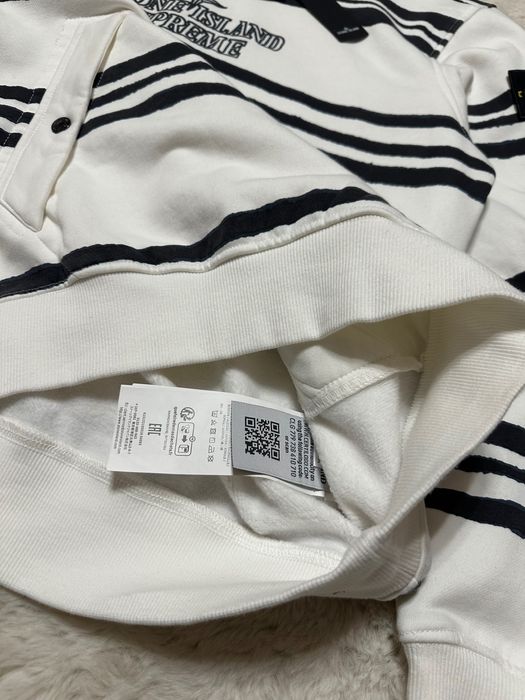 Stone island x supreme hoodie суичър