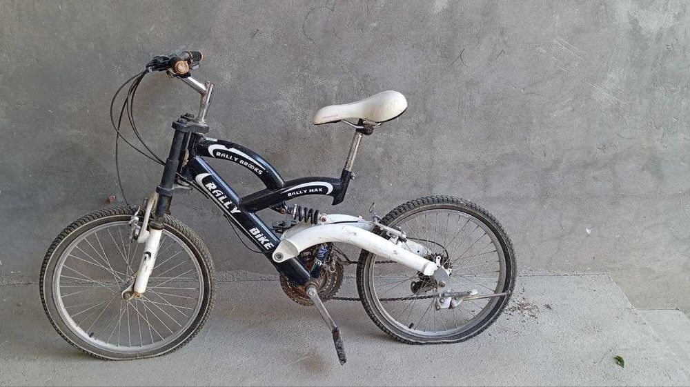 Велосипед 20 размер