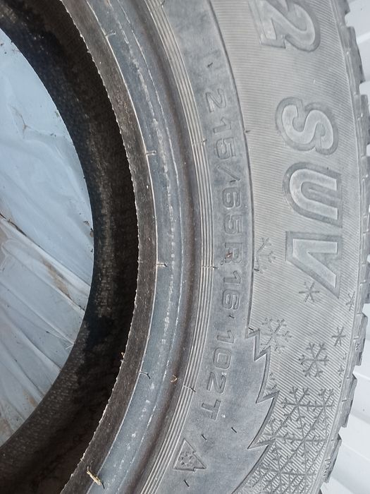Зимние шины продажа