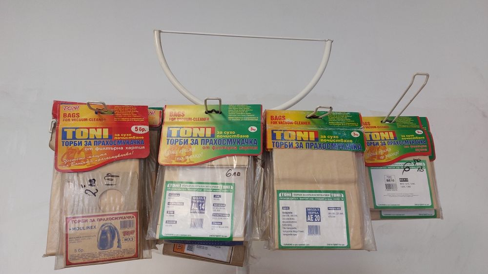 Метален.  стелаж