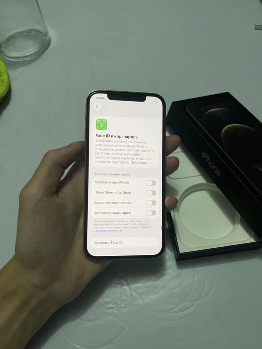 Продам Айфон 12 Pro 256gb