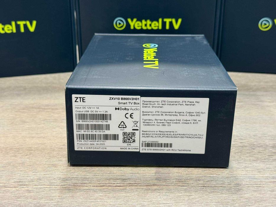 Smart TV BOX Yettel ZTE ZXV10