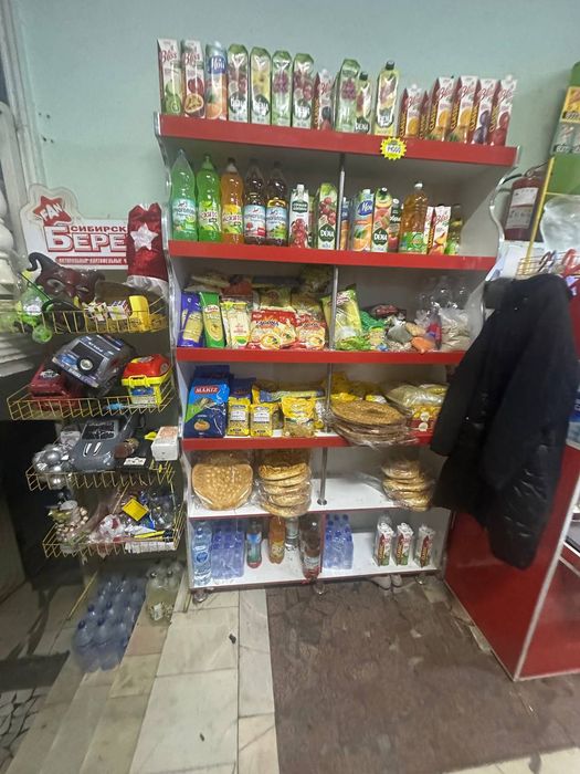 Полкалар сотилади