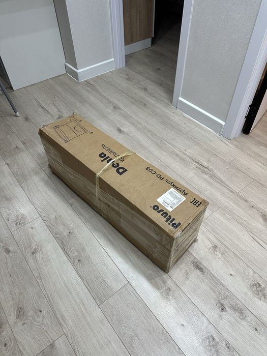 Продам колыбель Pituso