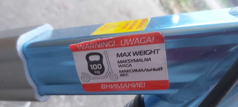 Продам самокат "Roces"