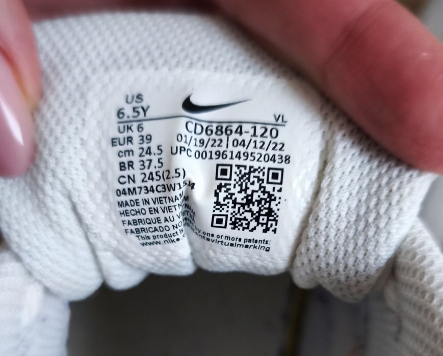 Маратонки Nike 39