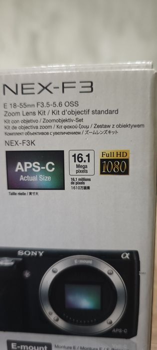 Sony NEX-F3K mirrorless