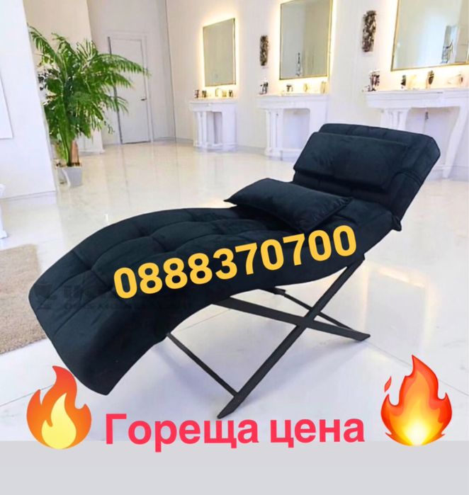 Регулируема Козметична Кушетка за Мигли и Миглопластика