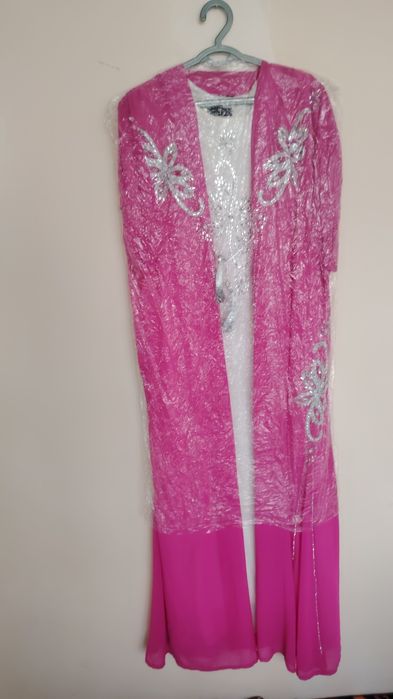 Koylak baza sotiladi