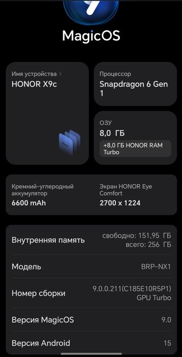 Honor x9c 8/256 gb karobka dakument