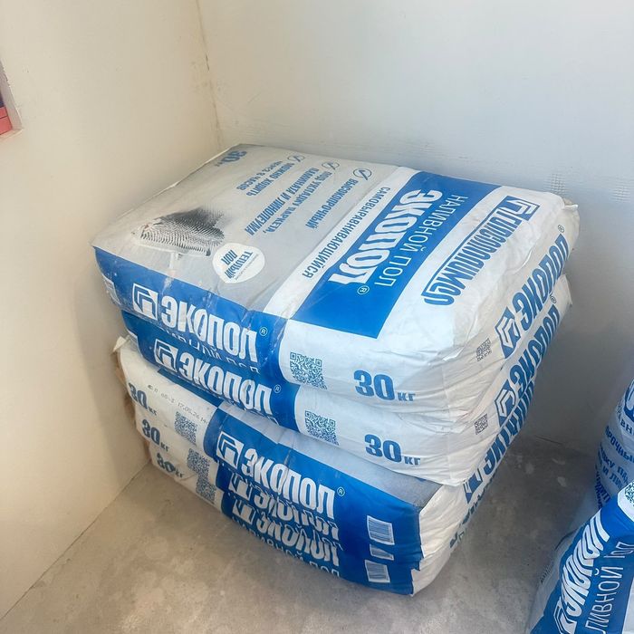 Продам наливной пол