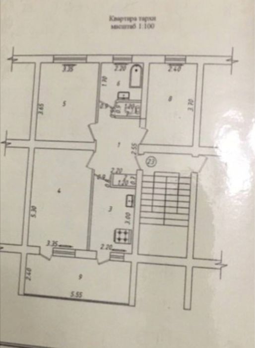 Продается квартира в Наккошлик. Naqqoshlikdagi kvartira sotiladi