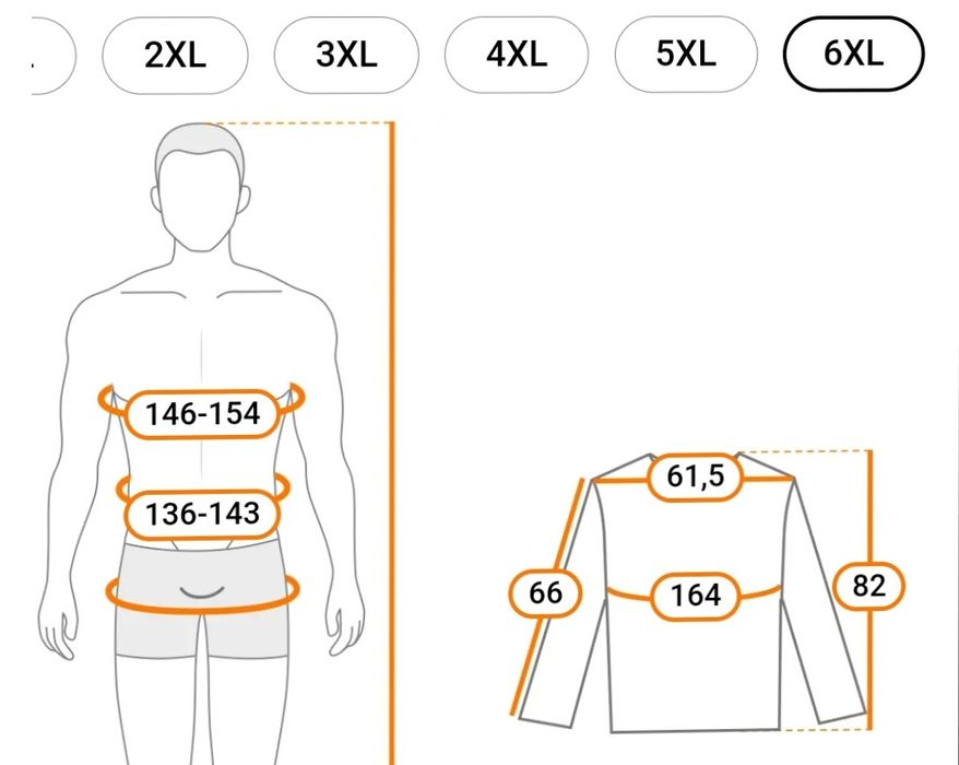 Мъжко яке 6XL еко кожа НОВО
