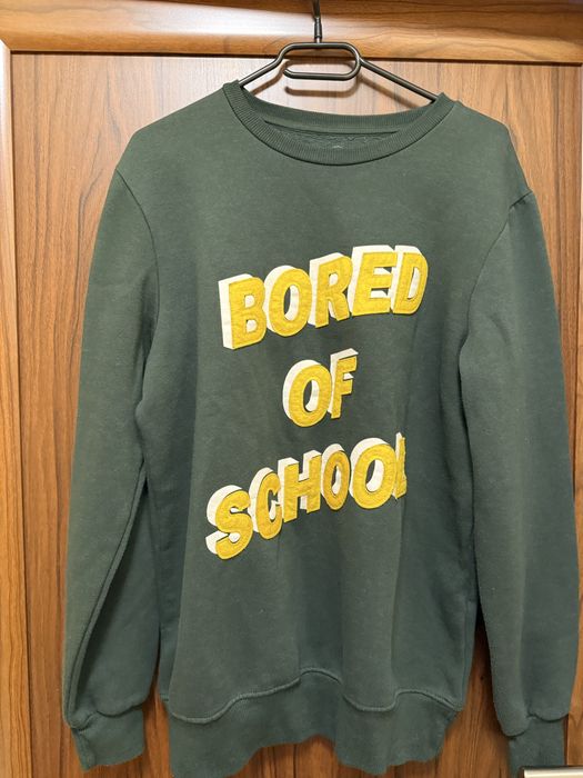 Нов Суитчер Бершка