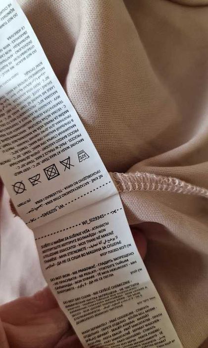 Нова рокля от Sinsay - размер S