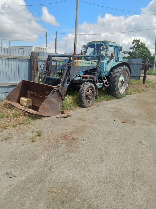 Трактар продаётся