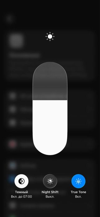 Apple Iphone 14 pro max LL/A
