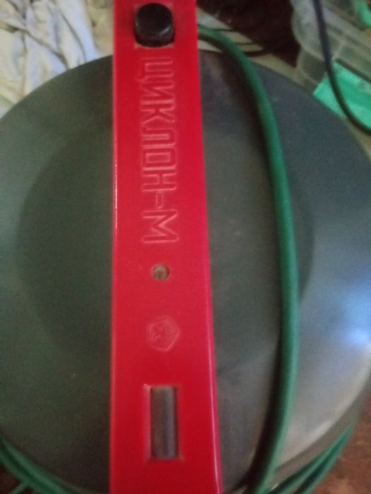 Пылесос Циклон м