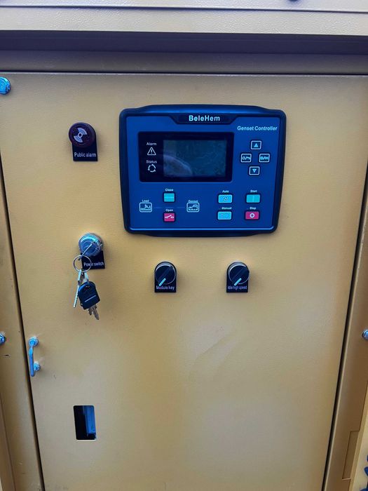 Генератор 50 квт, электростанция, ДГУ