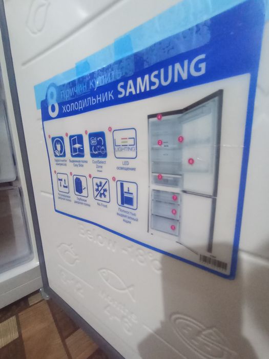 Samsung RB33 No Frost Инверторный