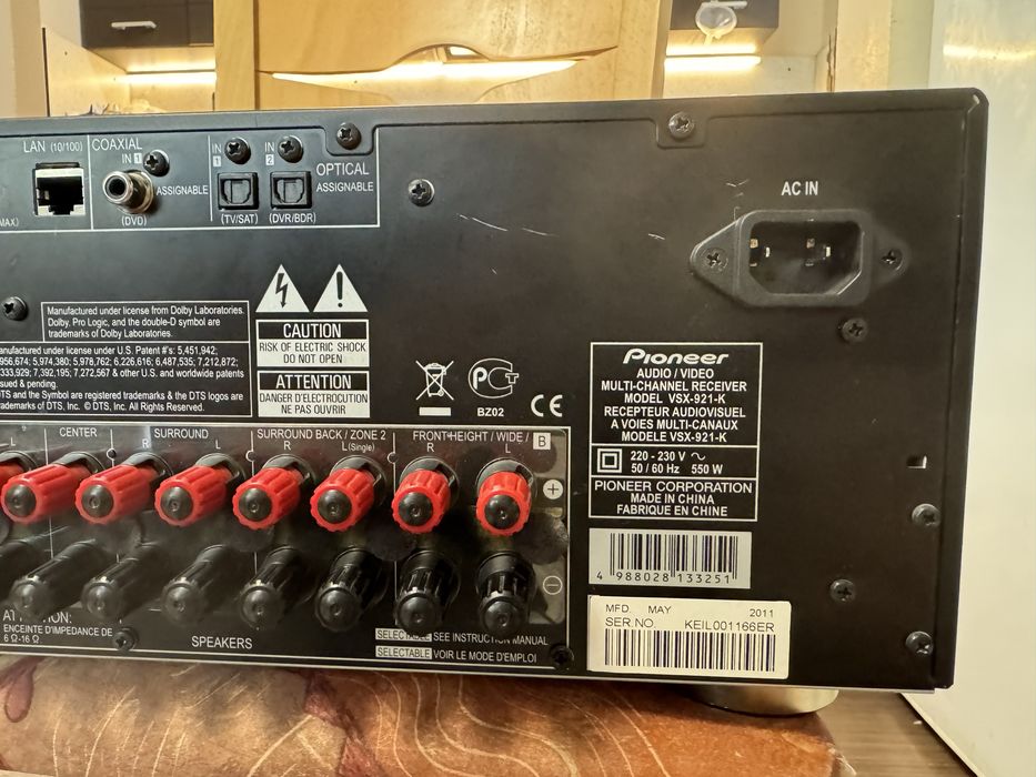 Pioneer VSX-921 многоканален ресивър