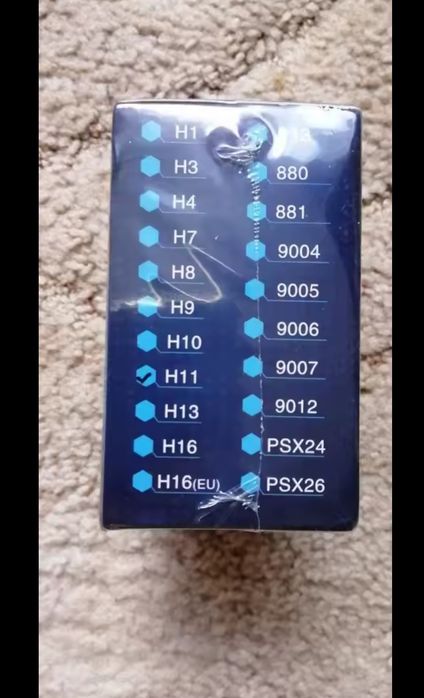 2 seturi de Leduri Novsight H11 Plug-play la 120 lei