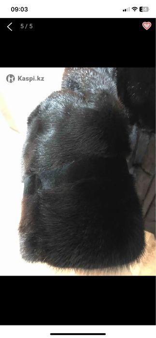 Шуба норковая