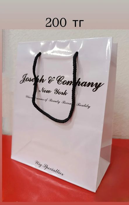 Подарочные пакеты на 8 марта