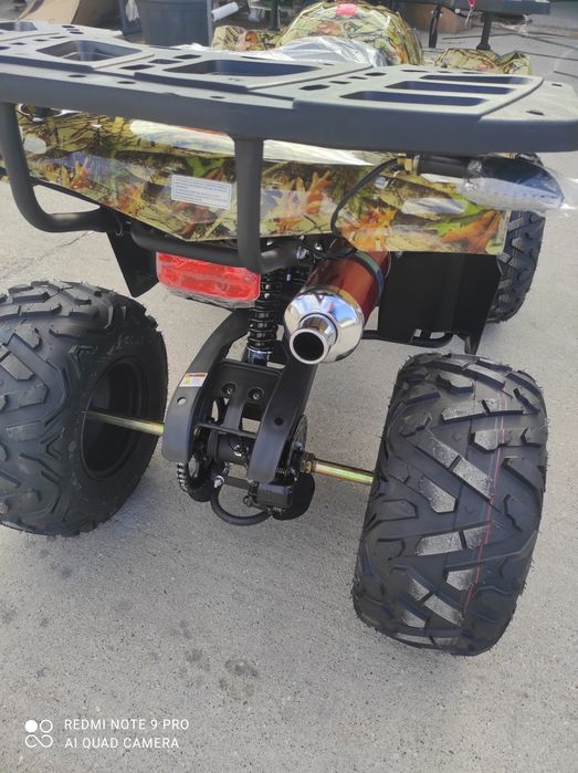 Бензиново ATV 150 кубика с Автоматични скорости