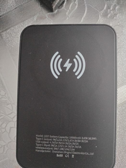 Повербанк беспроводной