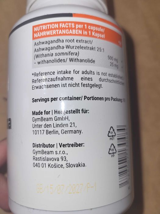 Ашваганда 500, новая