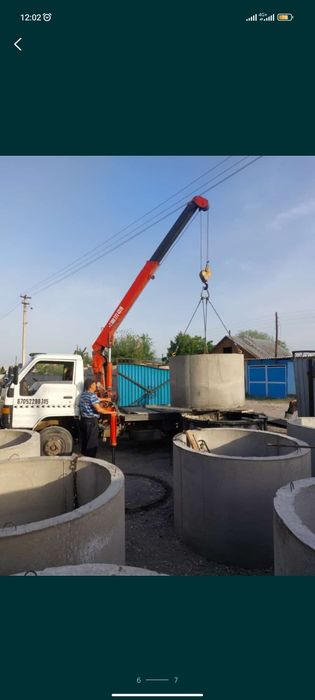 Монипулятор эвакуатор