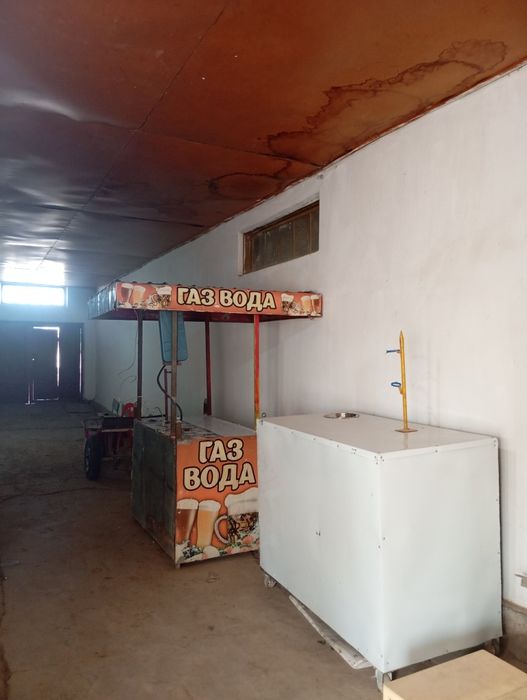 Газ Вода Сатылады..