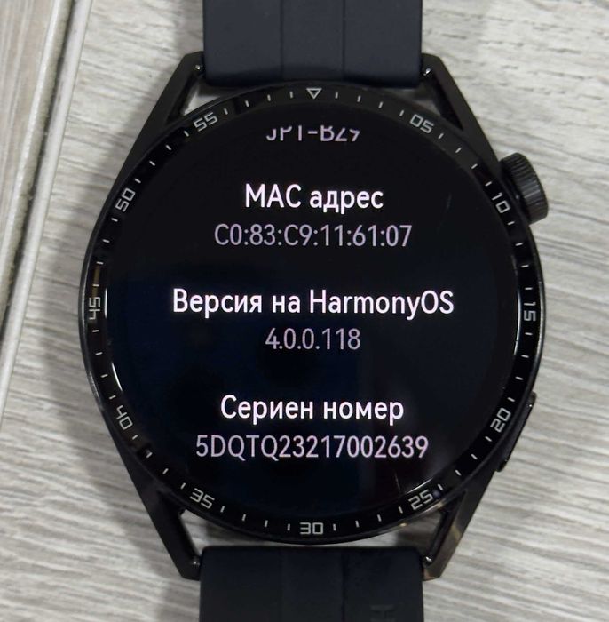 Huawei Watch GT 3 46mm